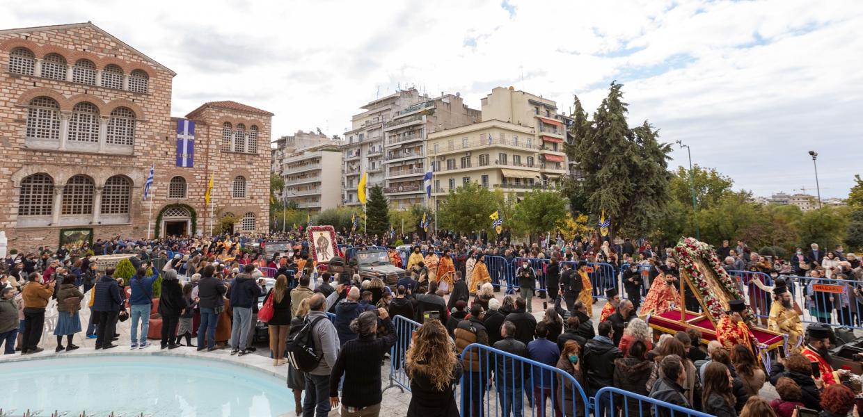 λιτανεία