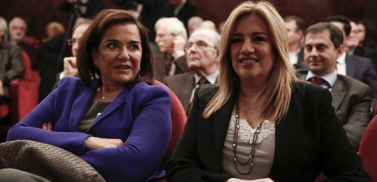 Φώφη Γεννηματά - Ντόρα Μπακογιάννη