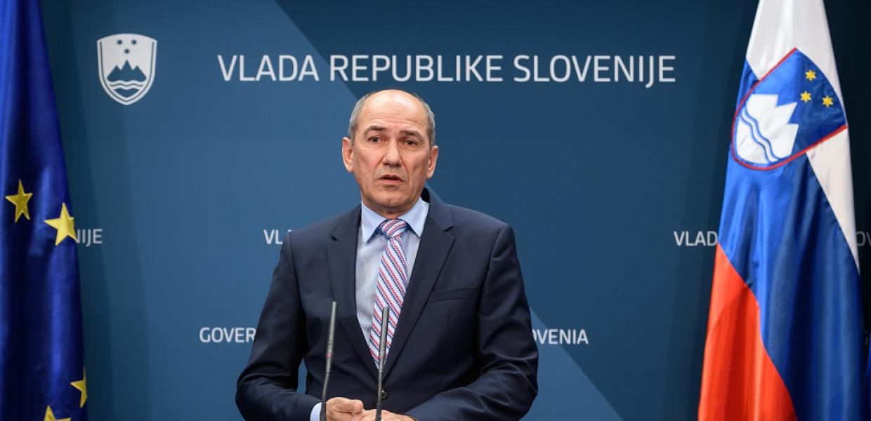 ΓΙΑΝΣΕ