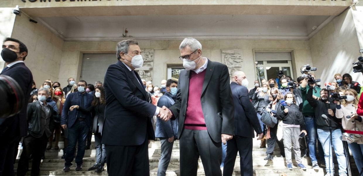 ΙΤΑΛΙΑ