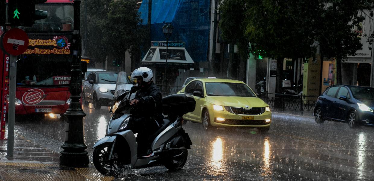 ΚΑΚΟΚΑΙΡΙΑ ΜΠΑΛΟΣ 