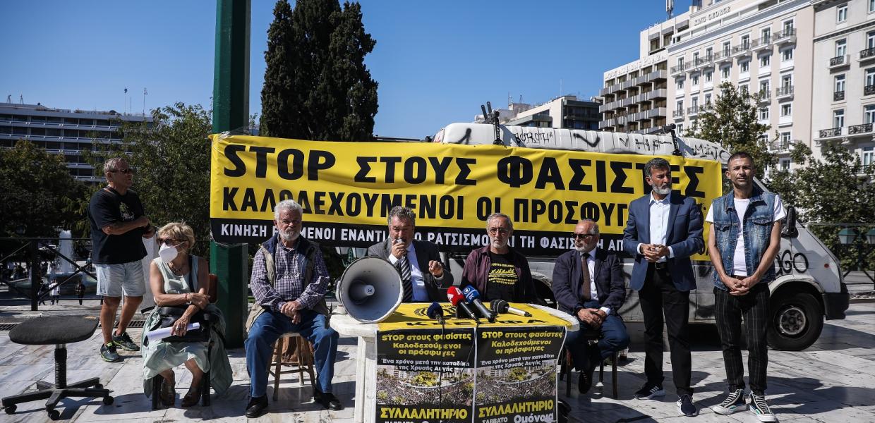 ΚΕΡΦΑ