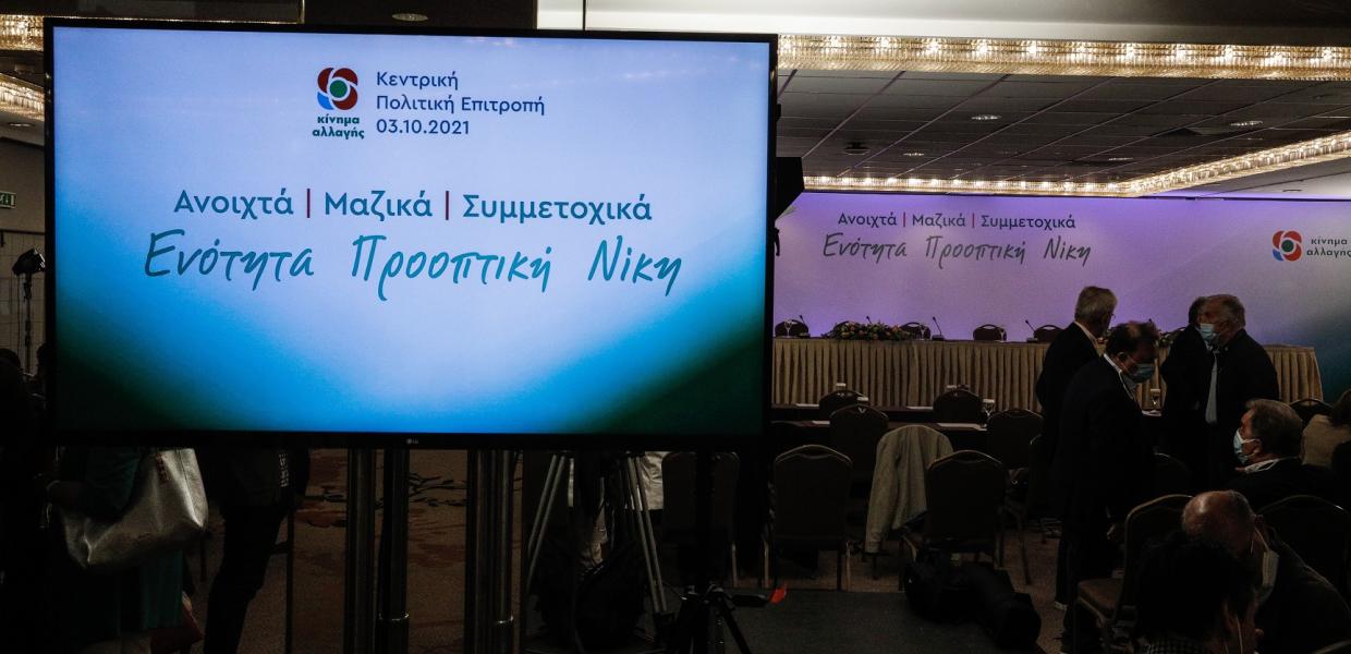 ΚΙΝΑΛΛ