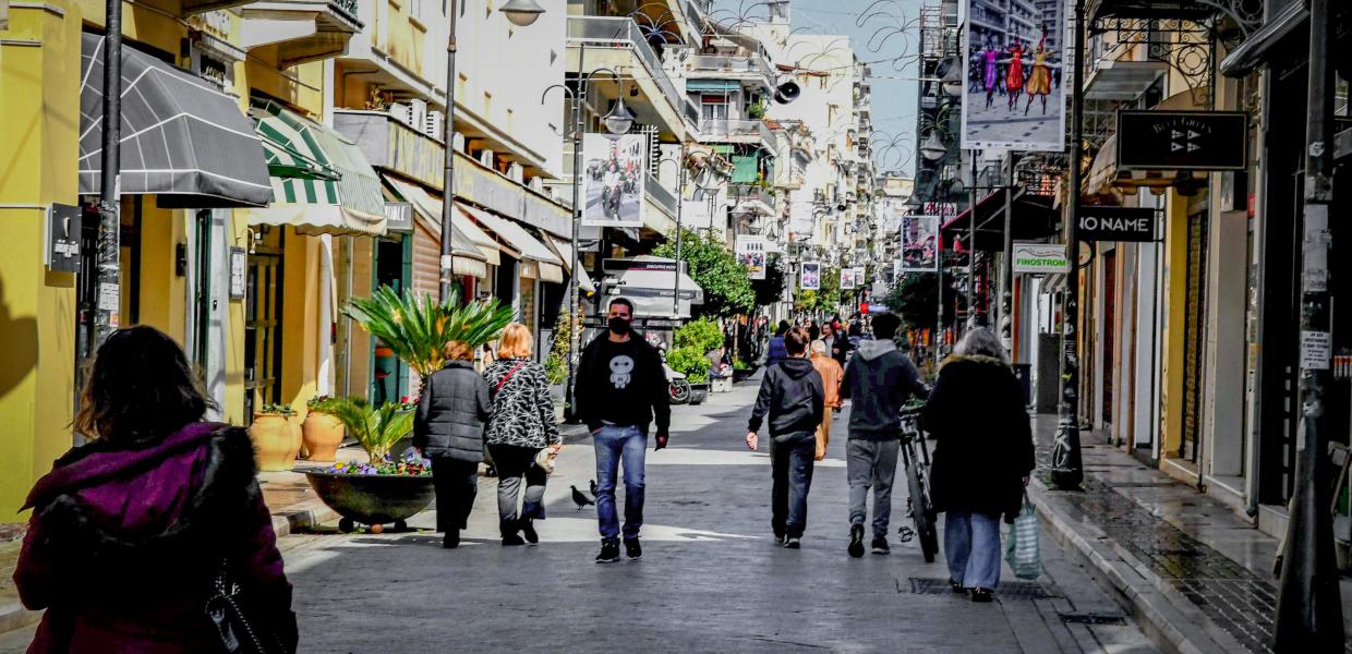 ΚΟΡΩΝΟΙΟΣ