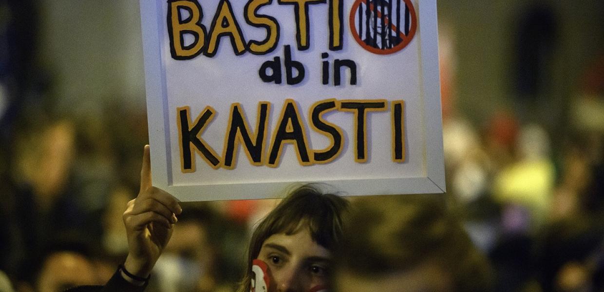 Κουρτς