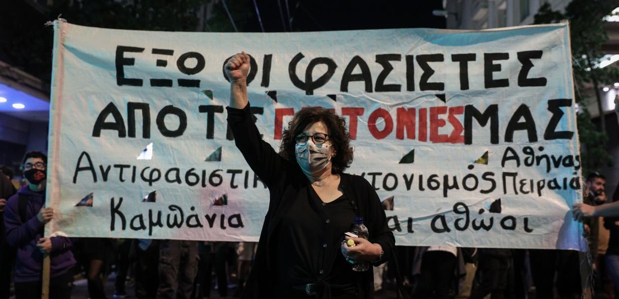 ΜΑΓΔΑ ΦΥΣΣΑ