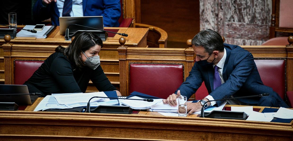 ΜΗΤΣΟΤΑΚΗΣ