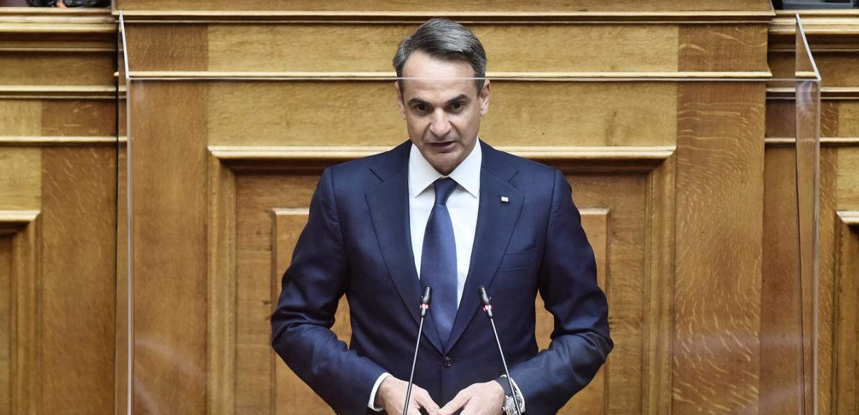 ΜΗΤΣΟΤΑΚΗΣ
