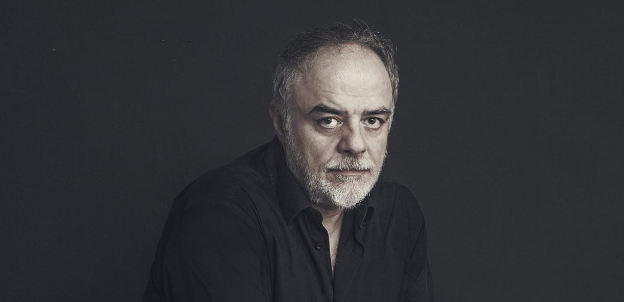 ΜΟΣΧΟΠΟΥΛΟΣ