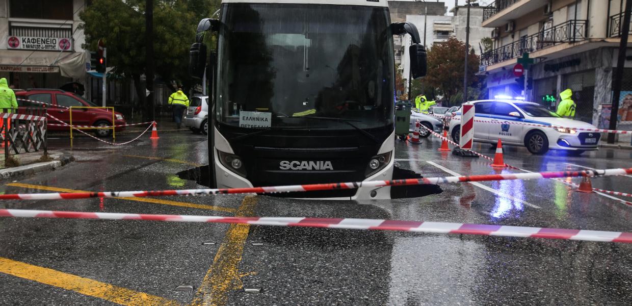 ΚΑΚΟΚΑΙΡΙΑ ΜΠΑΛΛΟΣ ΘΕΣΣΑΛΟΝΙΚΗ