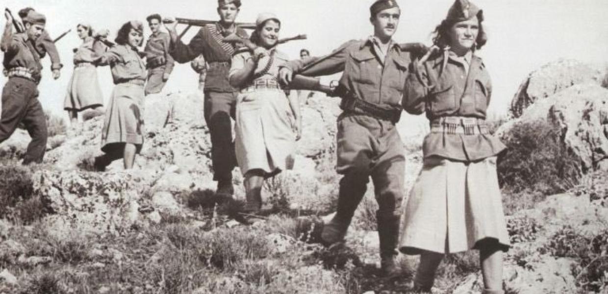 ΙΣΤΟΡΙΚΗ ΦΩΤΟΓΡΑΦΙΑ