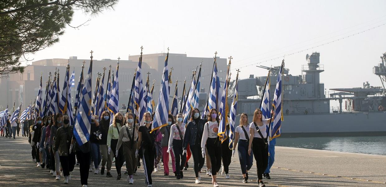 ΠΑΡΕΛΑΣΗ