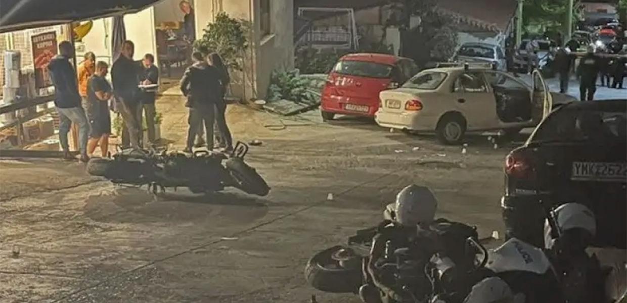 ΠΕΡΑΜΑ