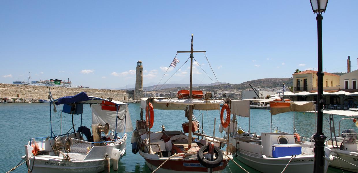 Ρέθυμνο