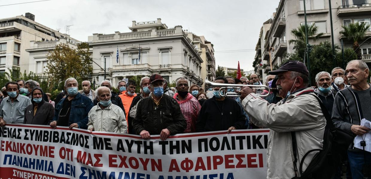 ΣΥΝΤΑΞΕΙΣ