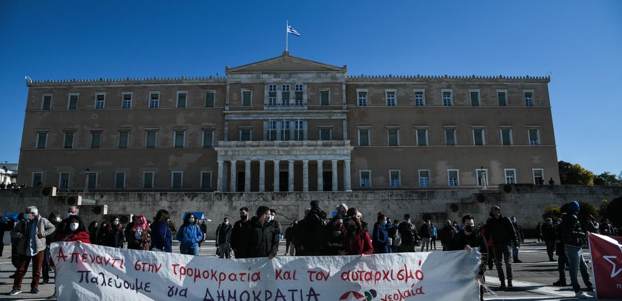 ΣΥΡΙΖΑ