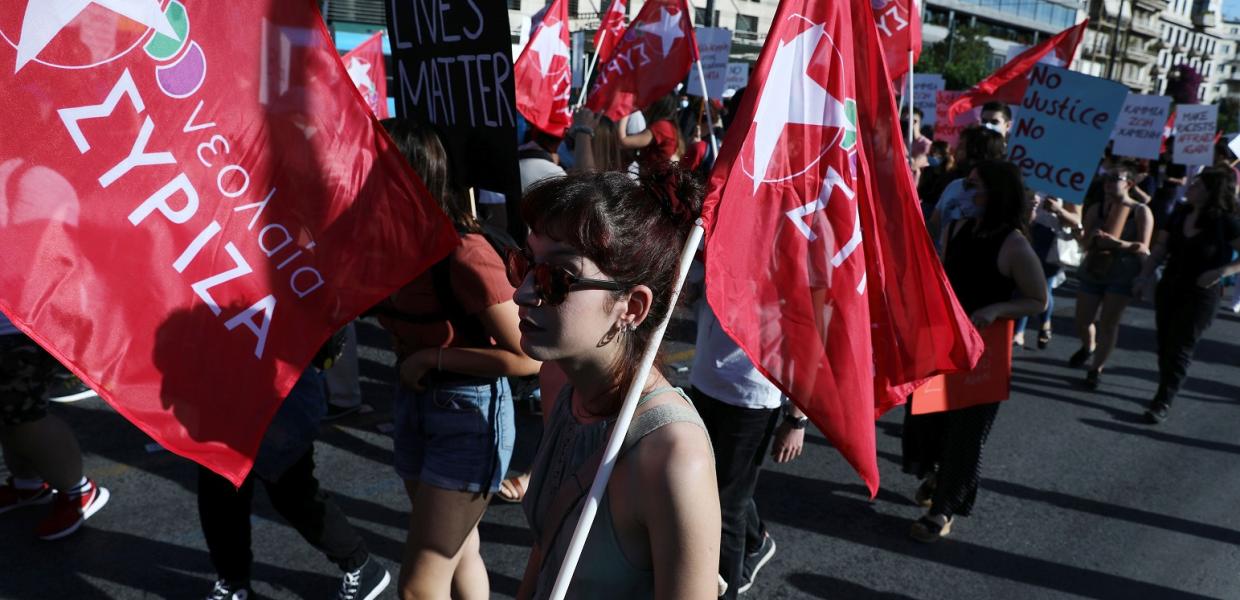 ΣΥΡΙΖΑ