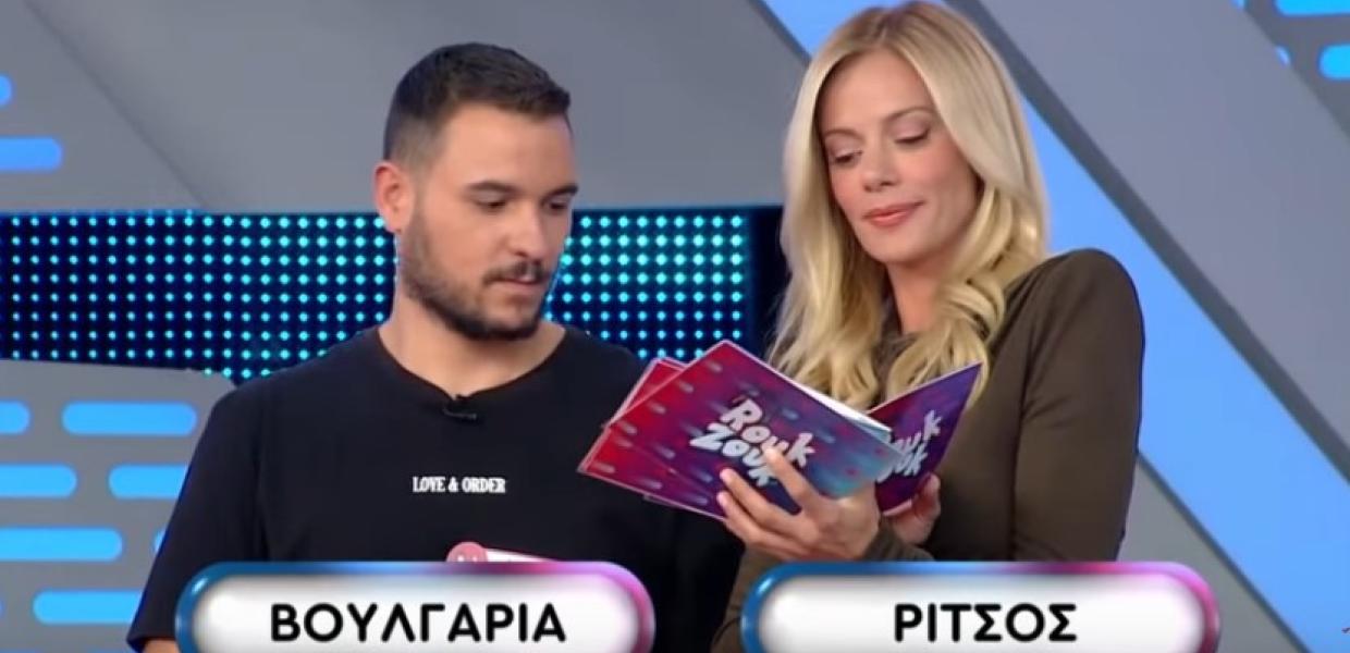 ΡΟΥΚ ΖΟΥΚ