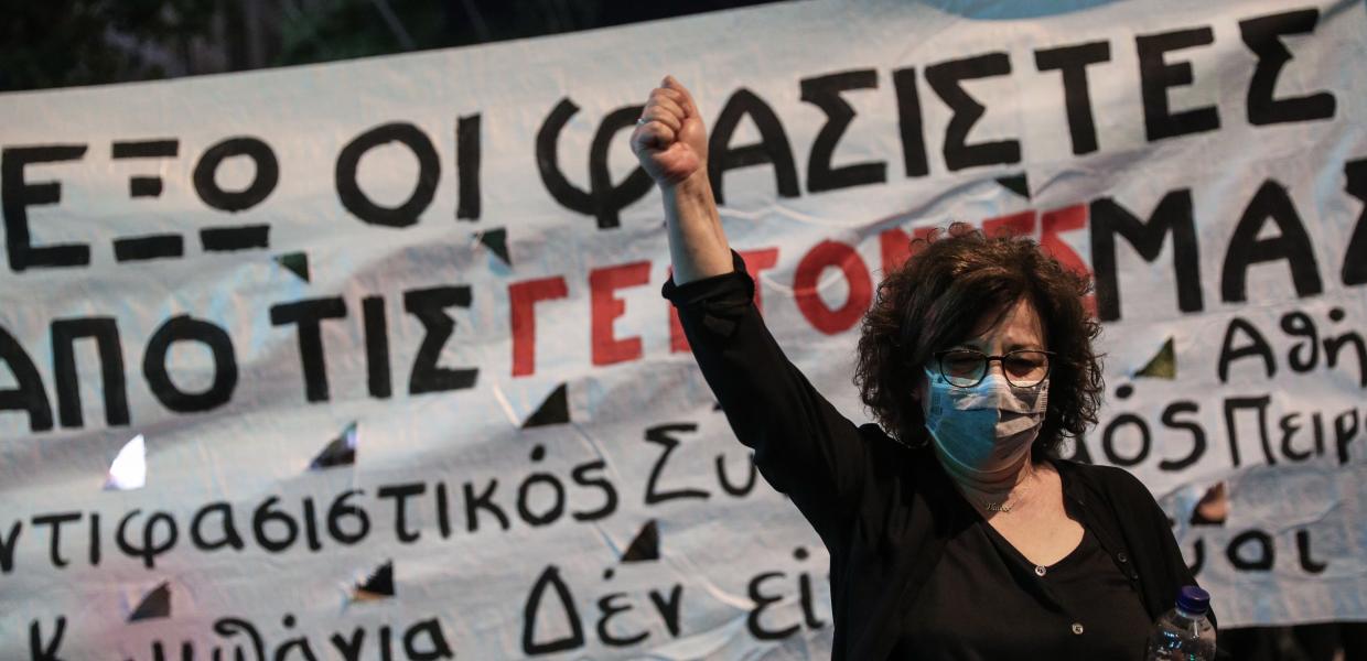 MAΓΔΑ ΦΥΣΣΑ ΑΝΤΙΦΑΣΙΣΤΙΚΗ ΔΙΑΔΗΛΩΣΗ ΧΡΥΣΗ ΑΥΓΗ