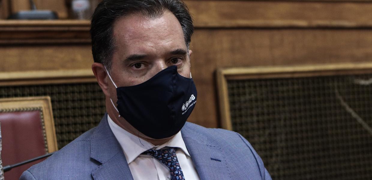 Αδωνις Γεωργιάδης
