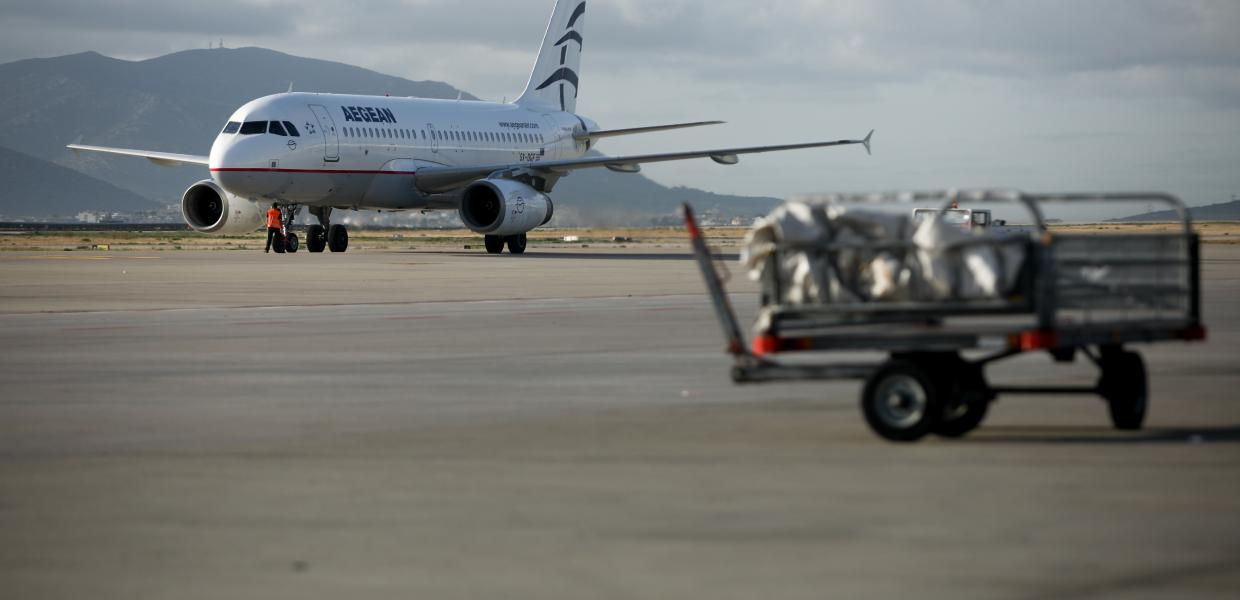 aegean αεροπλάνο αποσκευές