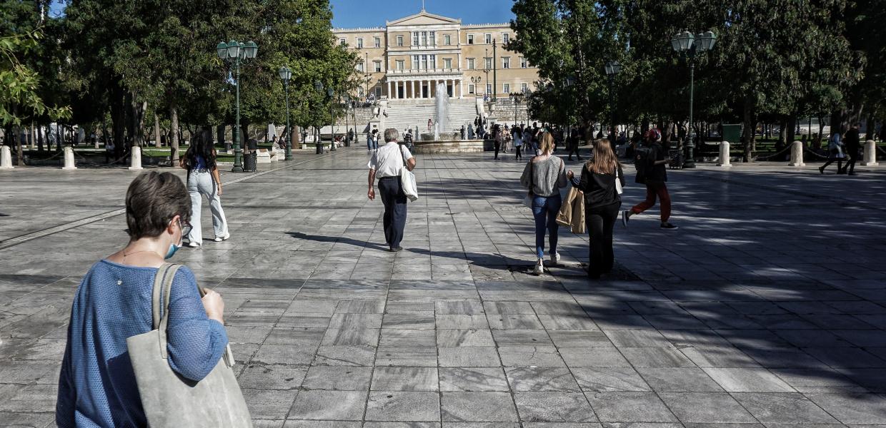 Αθήνα
