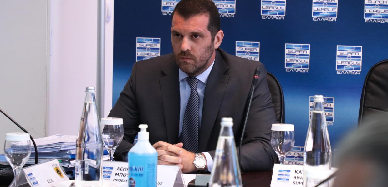 Μπουτσικάρης