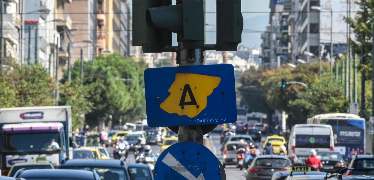 Δακτύλιος στην Αθήνα