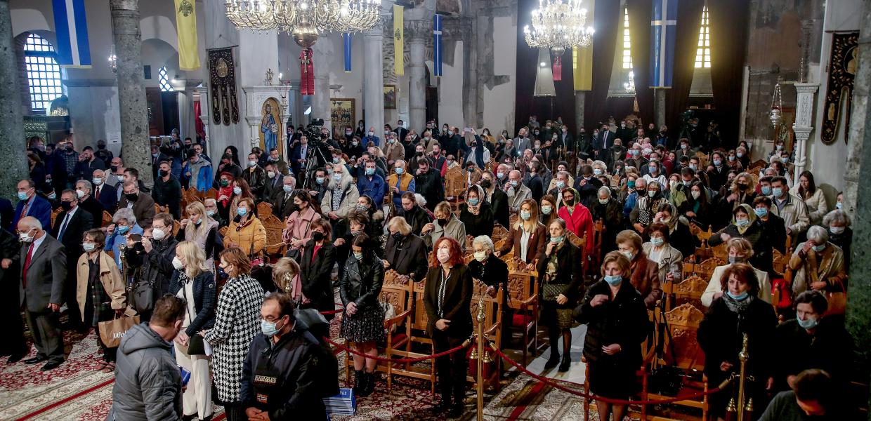 Θεσσαλονίκη