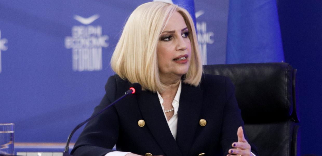 Φώφη Γεννηματά