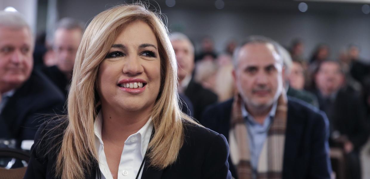 Η Φώφη Γεννηματά