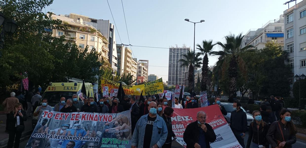 γιατροί ΠΟΕΔΗΝ Μαβίλη