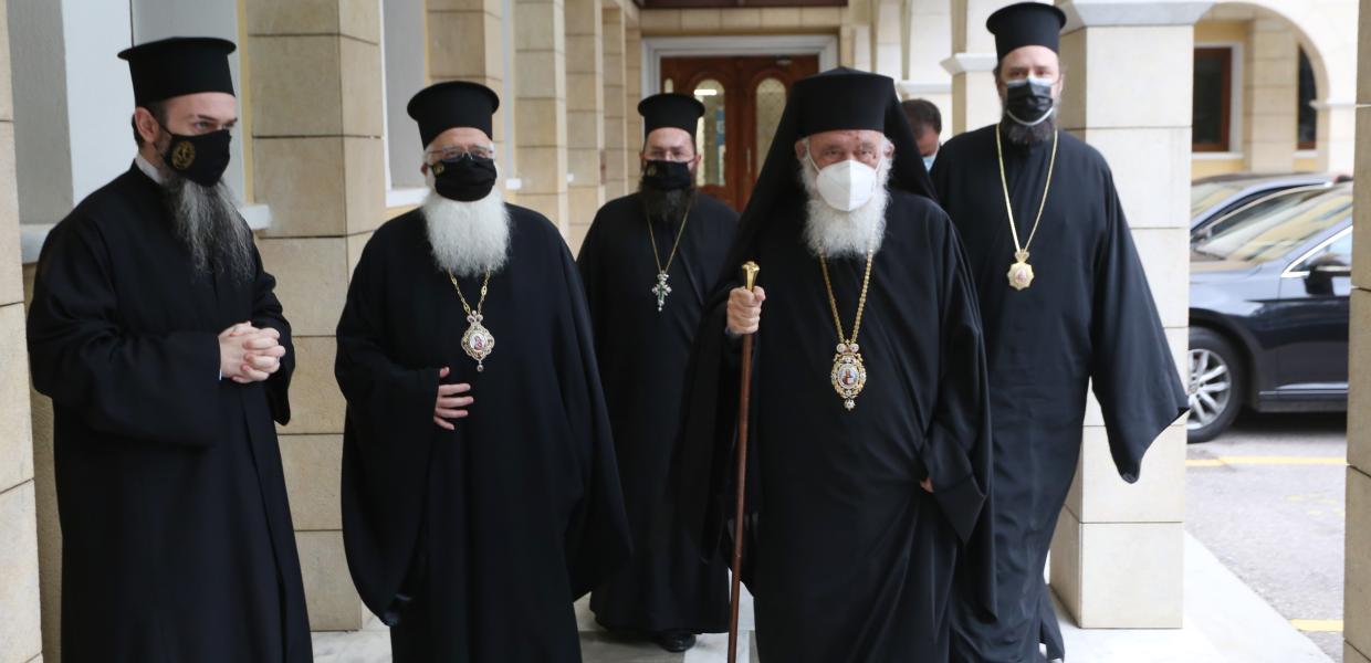 Ο Ιερώνυμος και μητροπολίτες