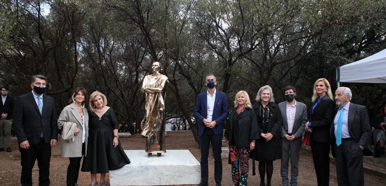 Άγαλμα Κάλλας Μπακογιάννης