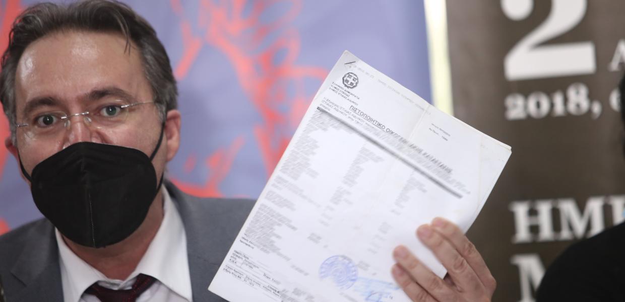 Ο Θανάσης Καμπαγιάννης