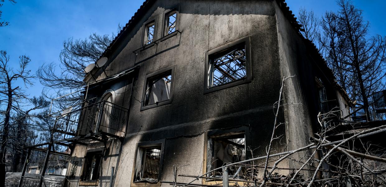 Καμένο σπίτι