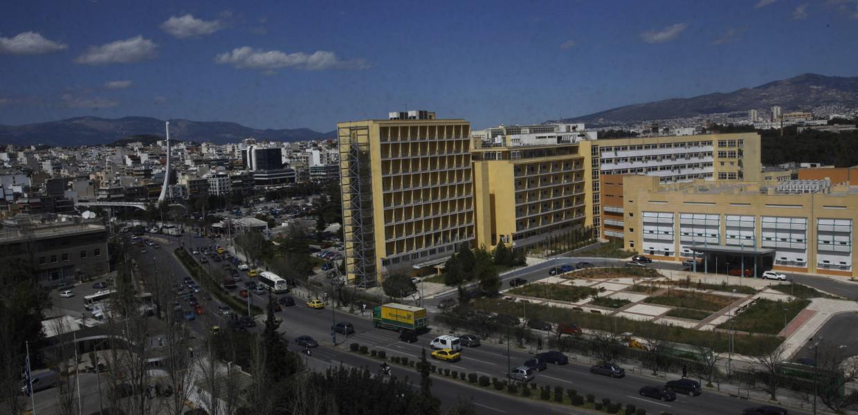 Κατεχάκη