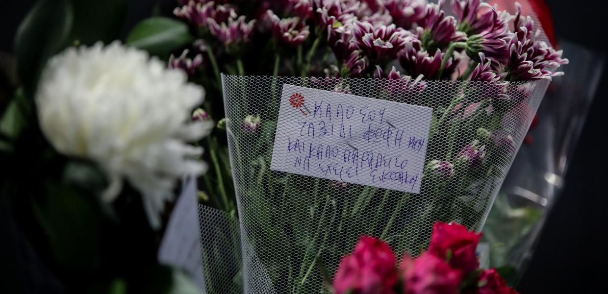 κιναλ 