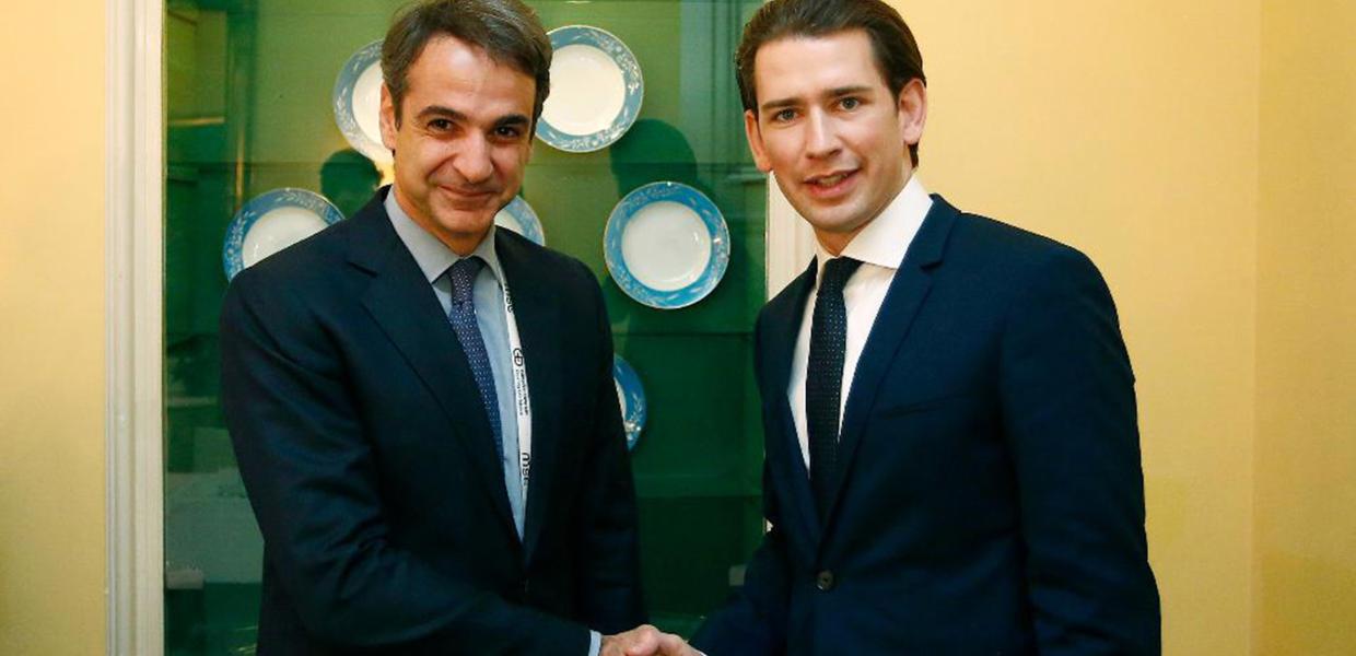 Κυριάκος Μητσοτάκης και Σεμπάστιαν Κουρτς