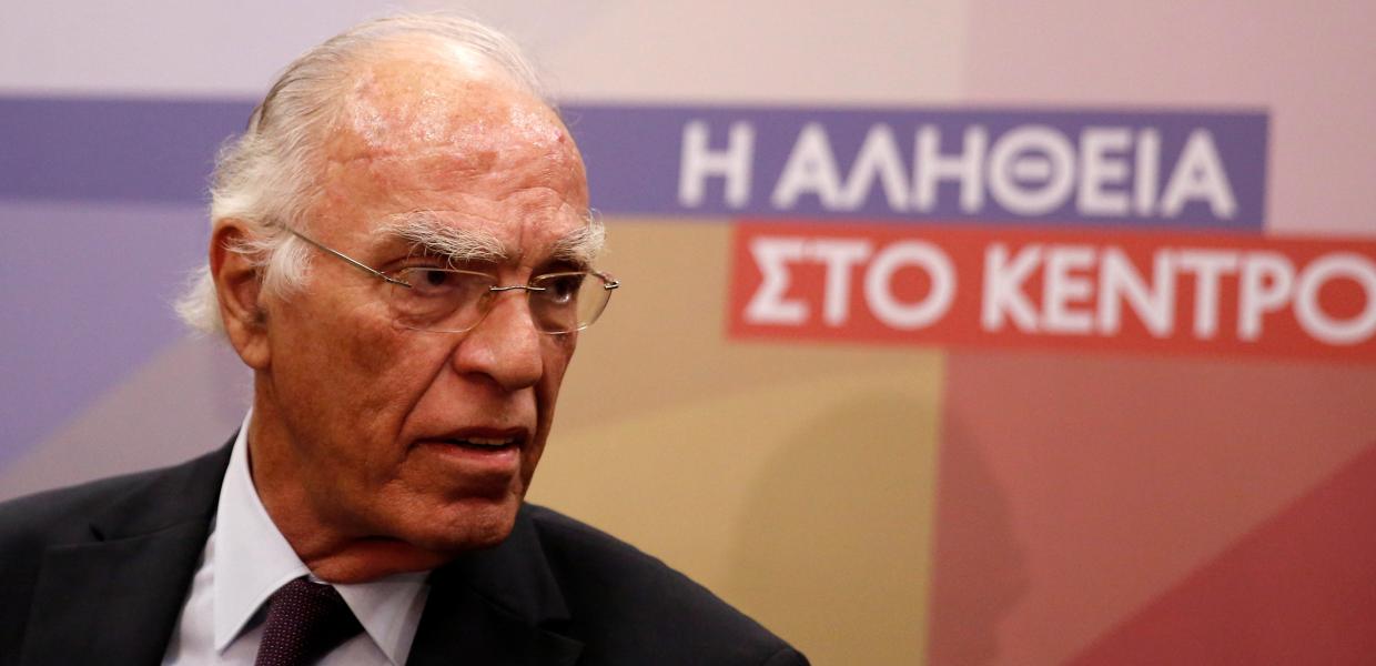 Λεβέντης