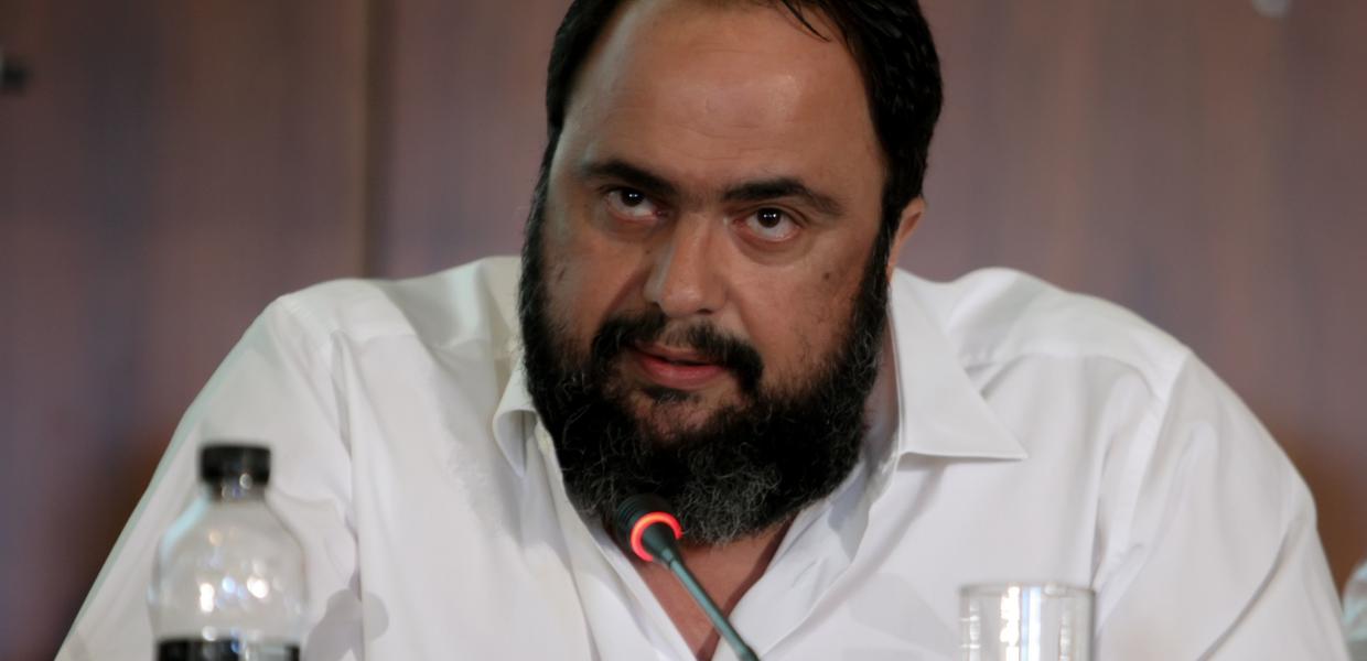 Μαρινάκης