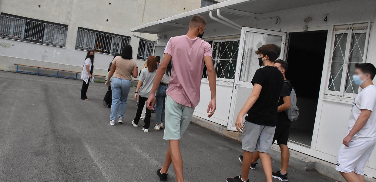 Μαθητές λυκείου