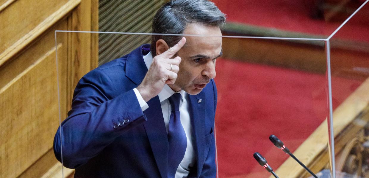 ΜΗΤΣΟΤΑΚΗΣ