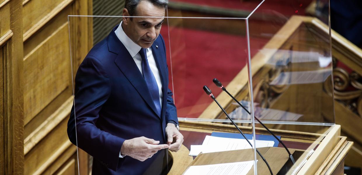 Κυριάκος Μητσοτάκης