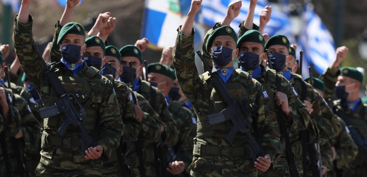 παρέλαση