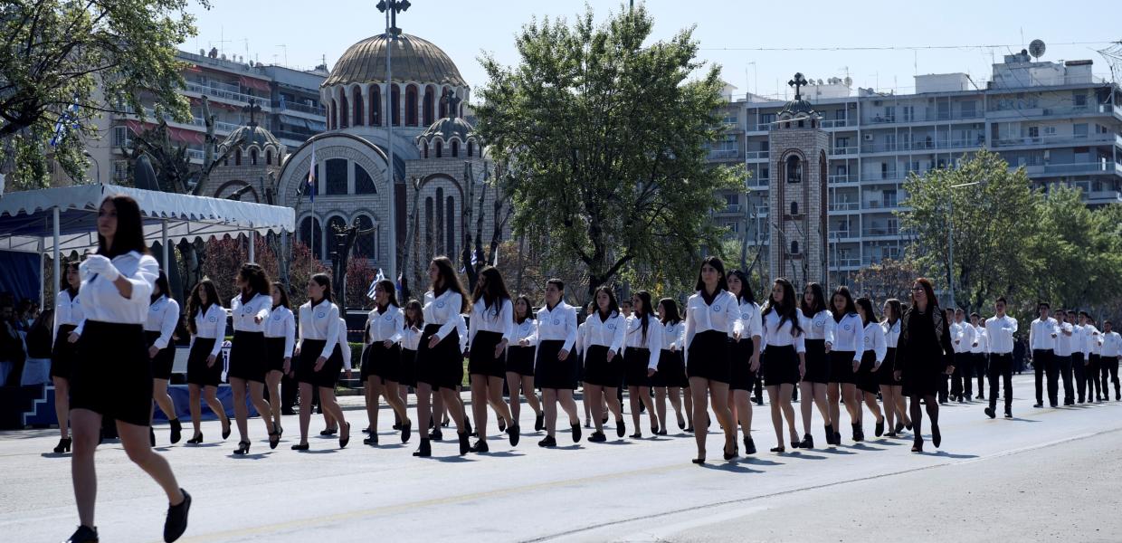 παρέλαση μαθητές Θεσσαλονίκη