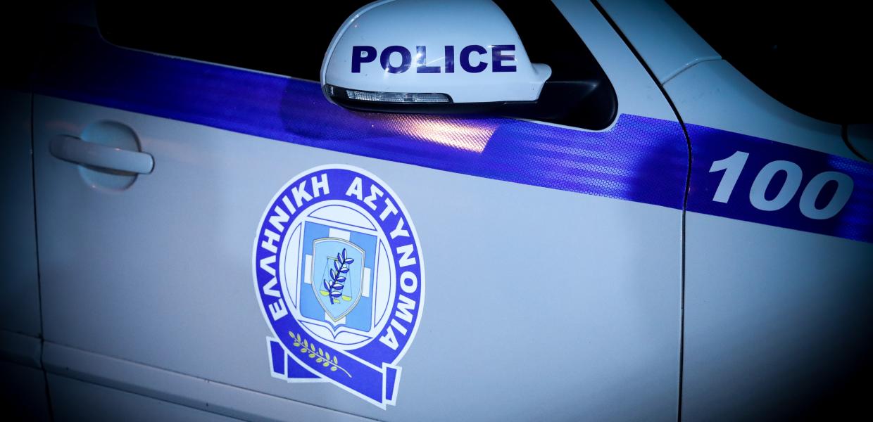 περιπολικό αστυνομία ΕΛΑΣ