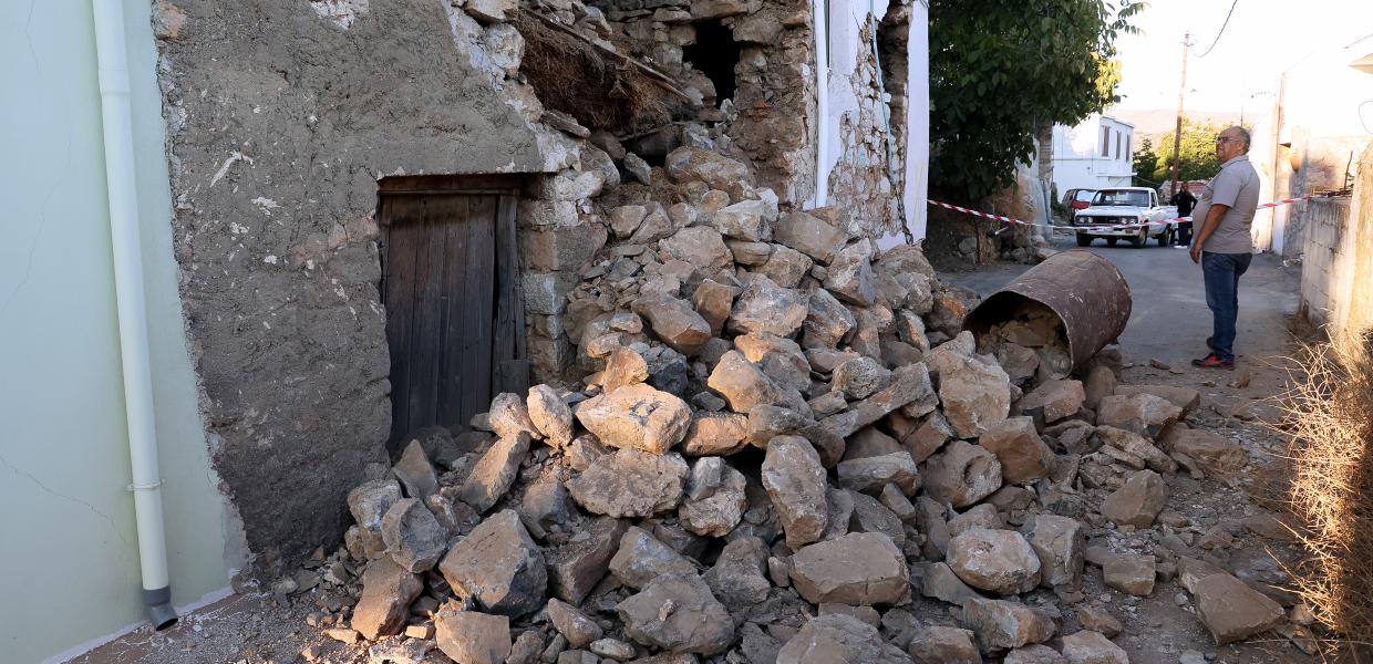 Σεισμός