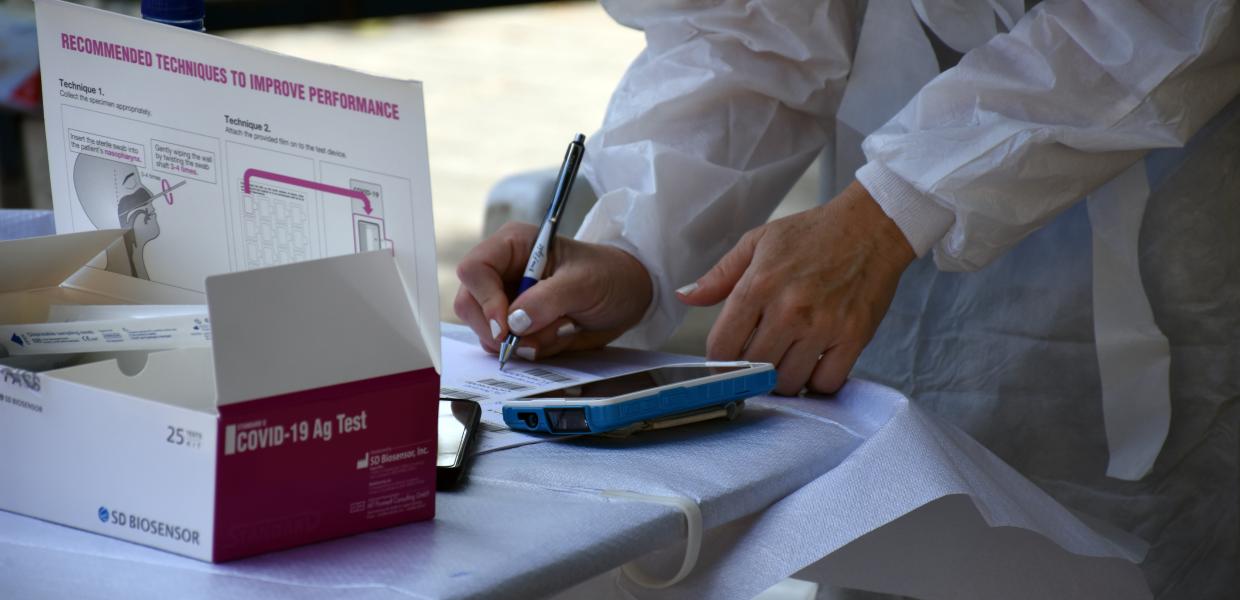 τεστ κορωνοϊός