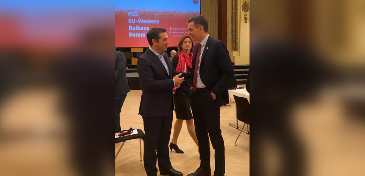Τσίπρας Σάντσεθ